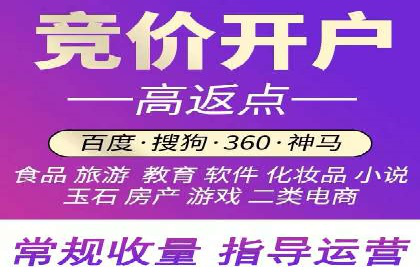 信息流广告制作技巧分享