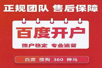充值返点活动如何促进用户活跃度——以某APP为例