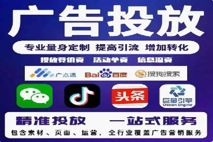 成功案例：专业SEM托管服务助力企业拓展海外市场